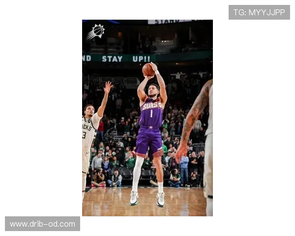 德文·布克单打效率提升明显 拉开对手防线造成得分爆发