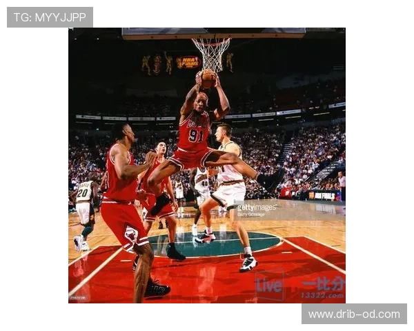 罗德曼篮板拼抢改变比赛节奏 力压同期内线对手