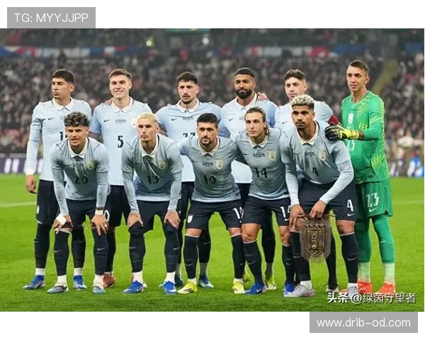 乌拉圭世界杯冠军梦想解析 乌拉圭世界杯冠军梦想解析